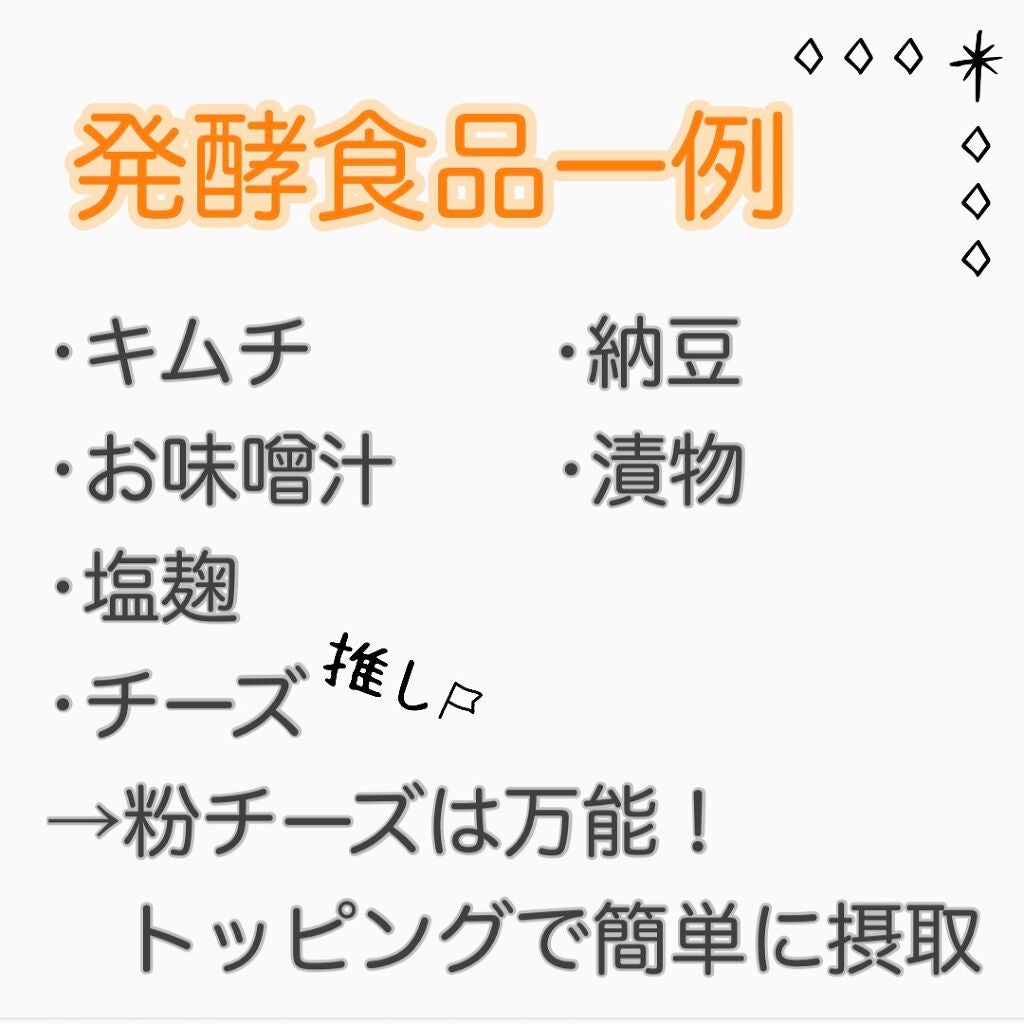 kaosy on LIPS ãðè
žæŽ»ã§å
ç«å&çŸèãæã«å
¥ããðè
žæŽ»ã£ãŠãåç¥ã§ããïŒïŒä»¥äž..ãïŒ3æç®ïŒ