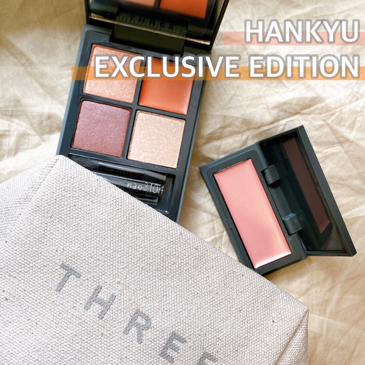 ディメンショナルビジョンアイパレットアリー/THREE/ジェル・クリームアイシャドウを使ったクチコミ(1枚目)