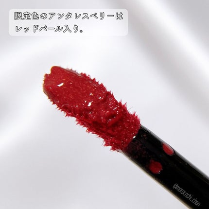 グロウラッピングティント/LIPGUARDIAN/リップティントを使ったクチコミ(5枚目)