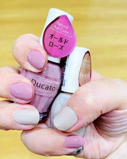 ナチュラルネイルカラーN/デュカート/マニキュアを使ったクチコミ(1枚目)