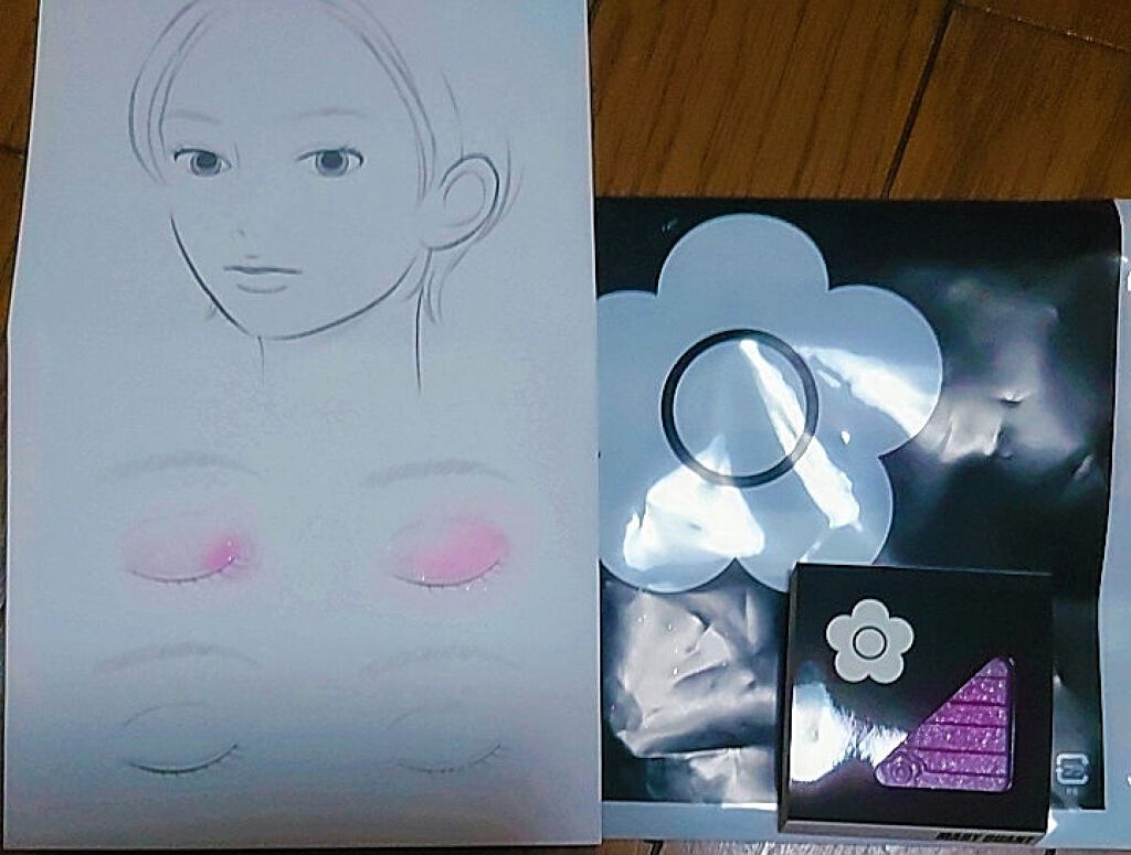 アイオープナー/MARY QUANT/単色アイシャドウを使ったクチコミ(1枚目)