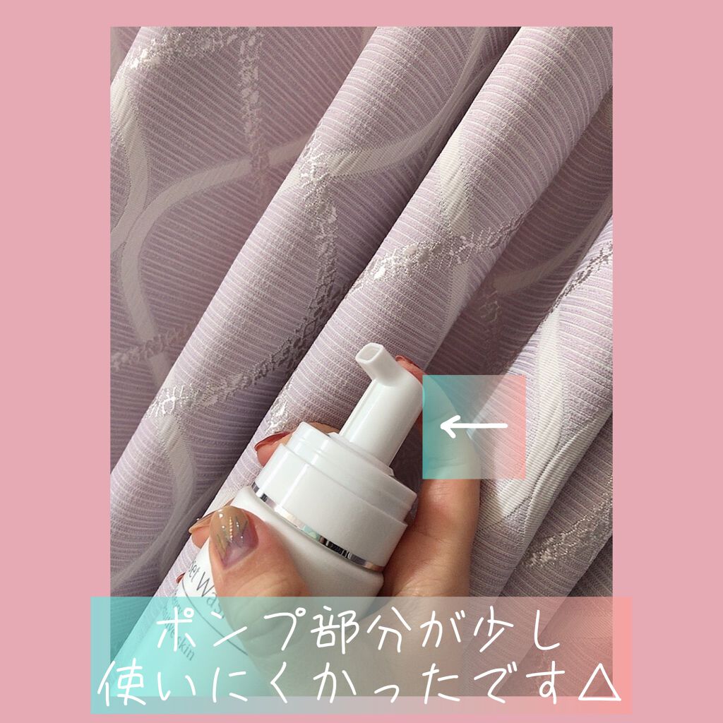 リセット ウォッシュ/ACSEINE/泡洗顔を使ったクチコミ(2枚目)