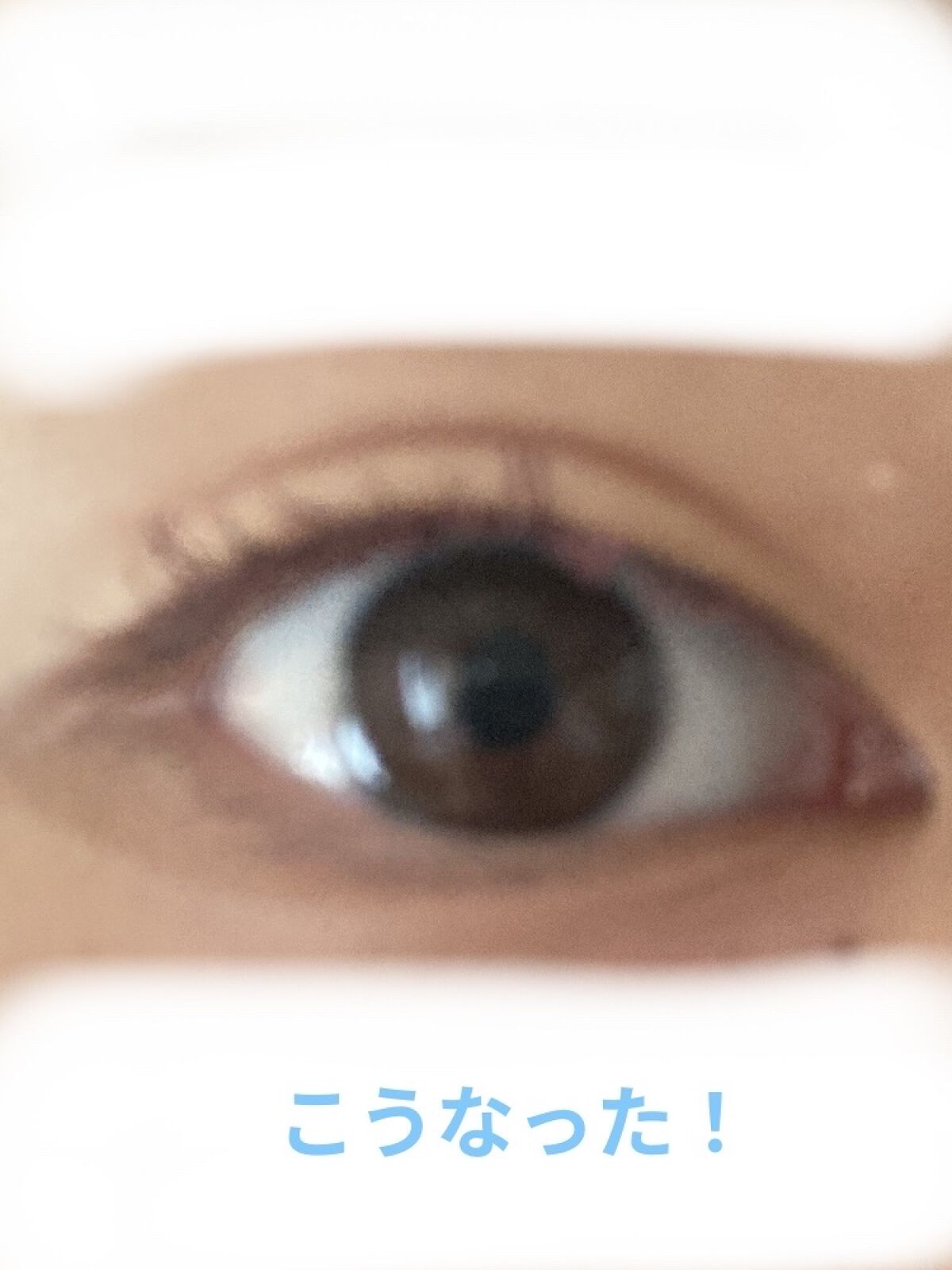 クイックラッシュカーラー/キャンメイク/マスカラ下地を使ったクチコミ（3枚目）