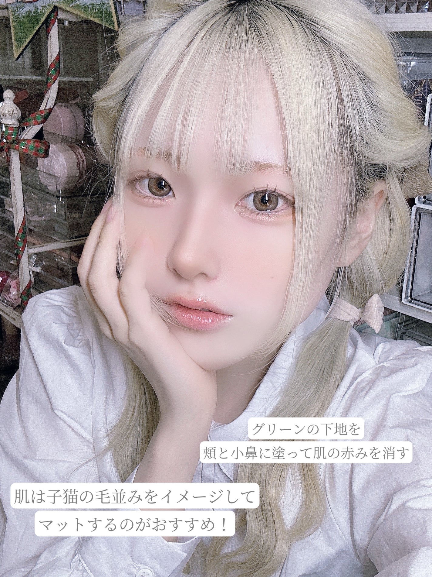 クリーミータッチライナー/キャンメイク/ジェルアイライナーを使ったクチコミ(3枚目)