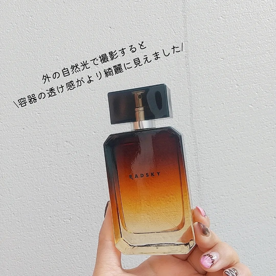 ラッドスカイ ゴールデンサンセット オードトワレ(N)/ラッドスカイ/香水(メンズ)を使ったクチコミ(3枚目)