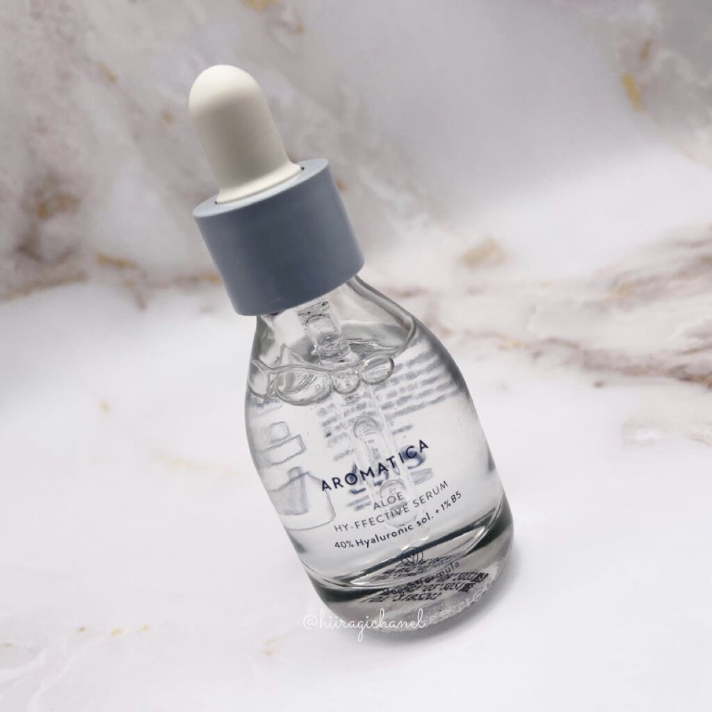 アロエ ハイ フェクティブ セラム/AROMATICA/美容液を使ったクチコミ（3枚目）