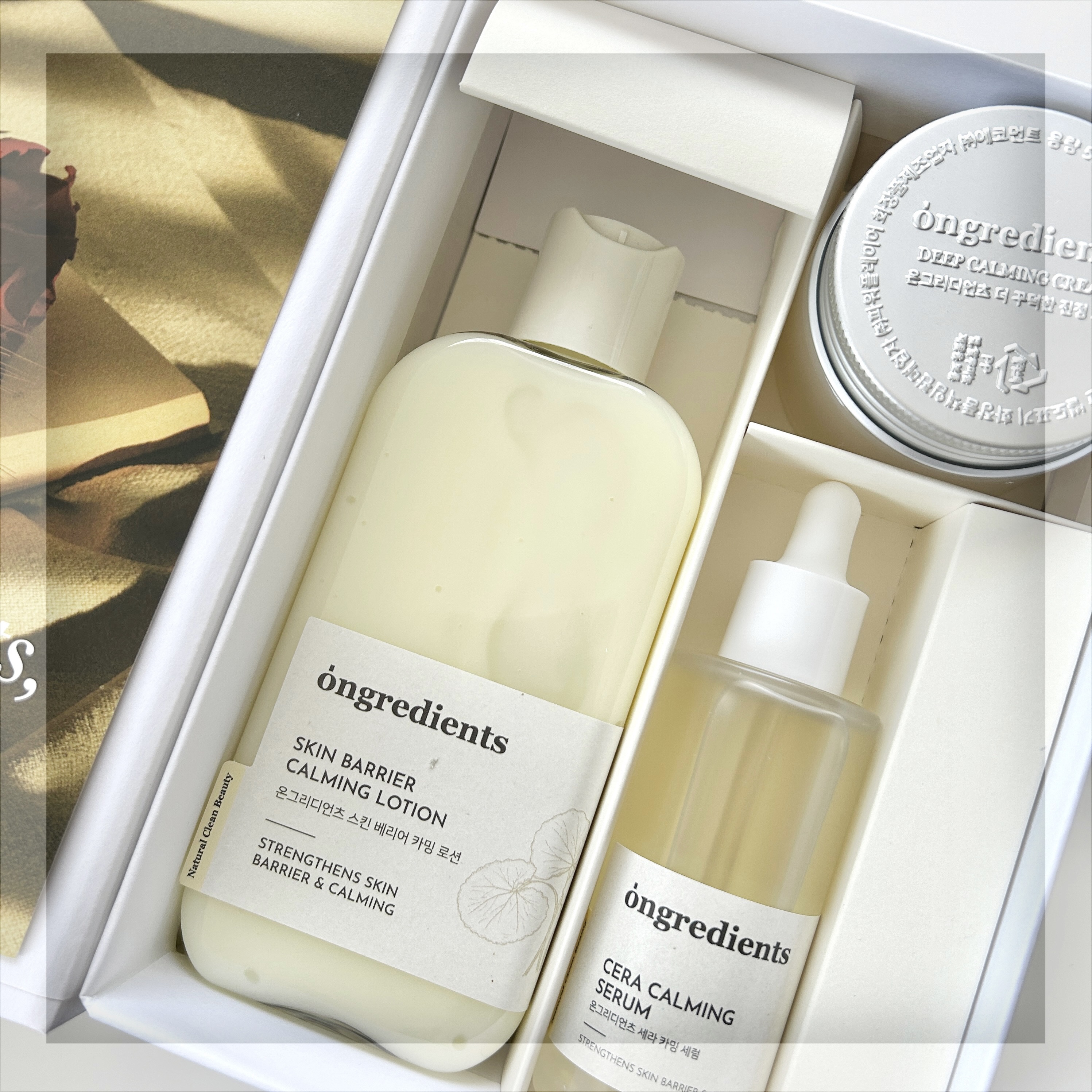 ディープカーミングクリーム/Ongredients/フェイスクリームを使ったクチコミ（1枚目）