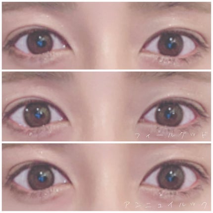 みな氏。 on LIPS 「𓂃エバーカラー10周年おめでとうございます໒꒱·゚@e..」(2枚目)