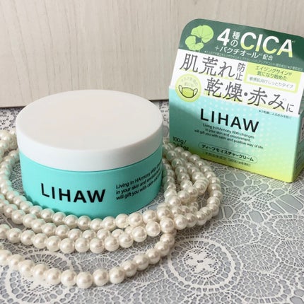 ディープモイスチャークリーム/LIHAW/フェイスクリームを使ったクチコミ(6枚目)