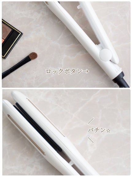 プリヴィレージュ シルクミラーストレート MHS-2410/mod's hair/ストレートアイロンを使ったクチコミ(6枚目)