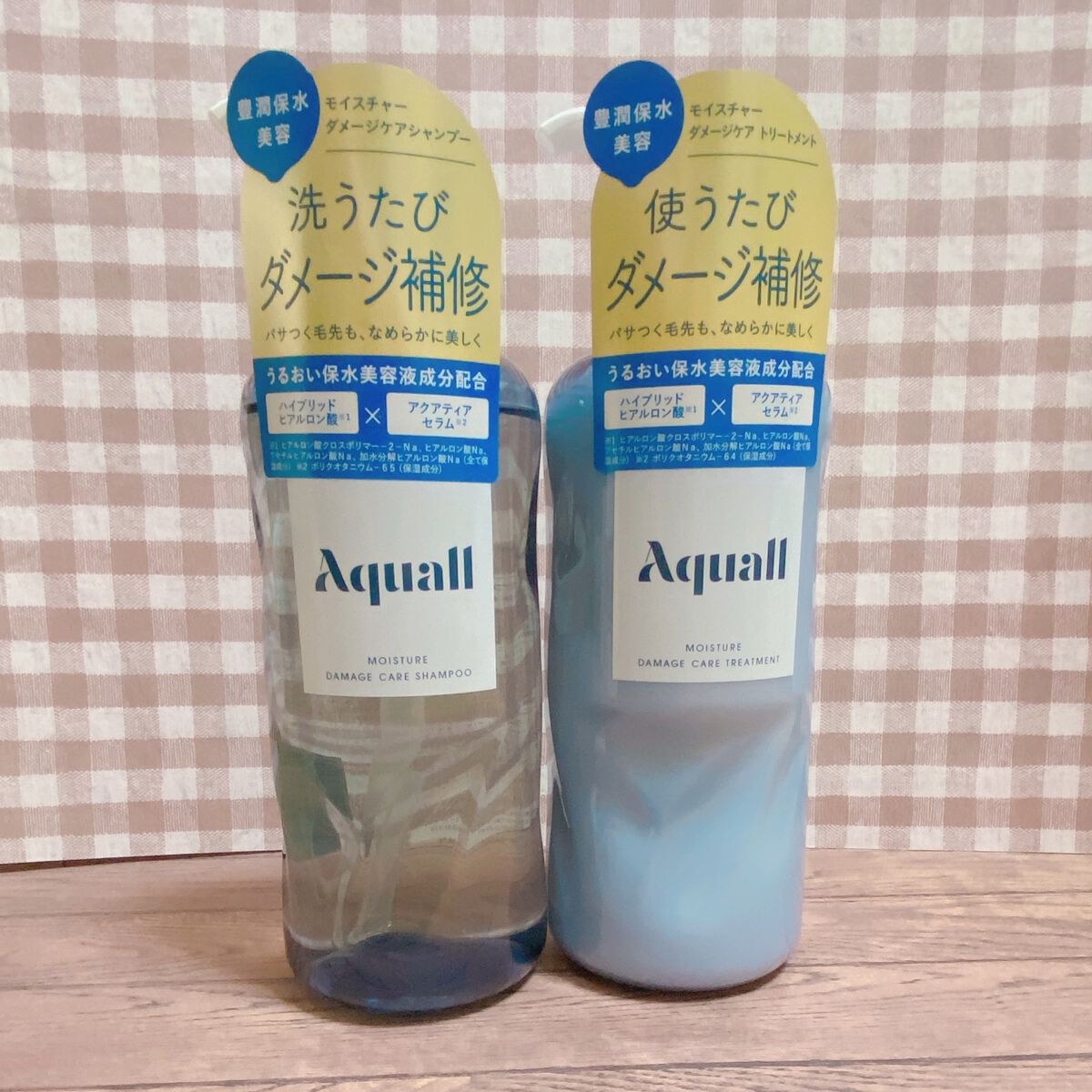 モイスチャーダメージケア シャンプー/トリートメント/Aquall/市販シャンプーを使ったクチコミ（1枚目）