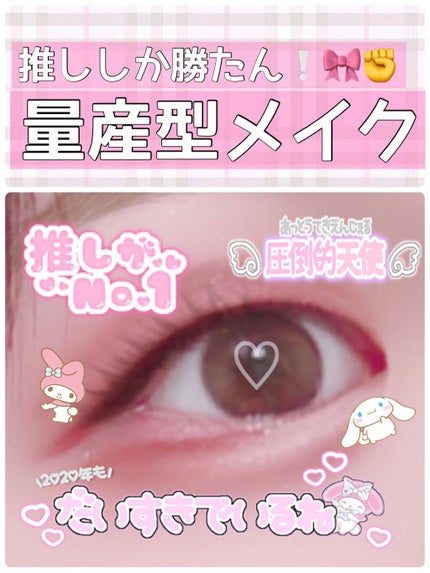 【旧品】パーフェクトスタイリストアイズ/キャンメイク/アイシャドウパレットを使ったクチコミ(1枚目)