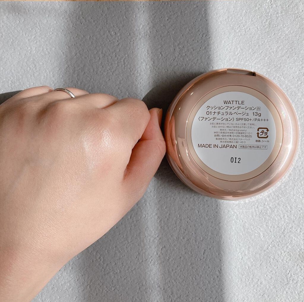 WATTLEクッションファンデーション/WATTLE/クッションファンデーションを使ったクチコミ(5枚目)
