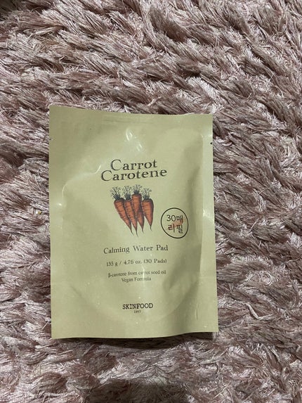 キャロットカロテン カーミングウォーターパッド/SKINFOOD/トナーパッドを使ったクチコミ(1枚目)