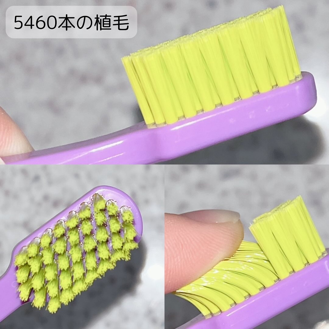 CURAPROX   CS 5460/CURAPROX/歯ブラシを使ったクチコミ（3枚目）