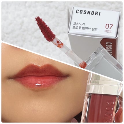 フローウェーブティント/COSNORI/リップティントを使ったクチコミ(2枚目)