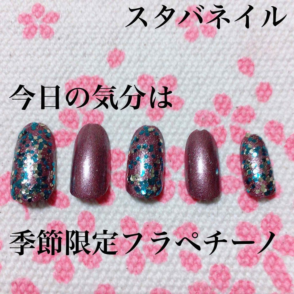 #不器用でもできるセルフネイル,#不器用でもできるセルフネイル,#簡単ネイル,#セルフネイル,#ブラウンネイル,#ラメネイルのネイルデザイン