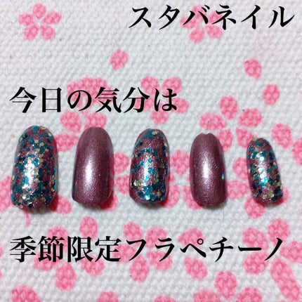 ネイルカラー/プリラプリラ/マニキュアを使ったクチコミ(1枚目)