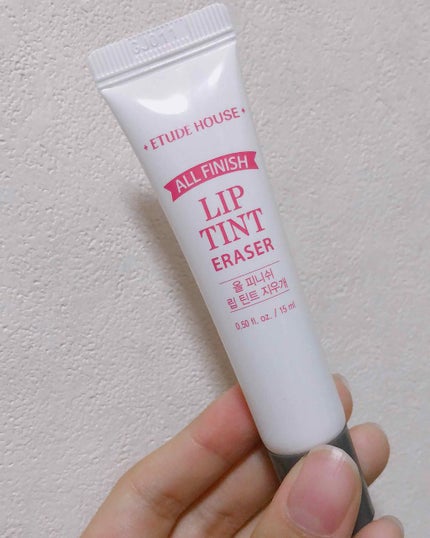 オールフィニッシュ リップティントリムーバー/ETUDE/ポイントメイクリムーバーを使ったクチコミ(1枚目)