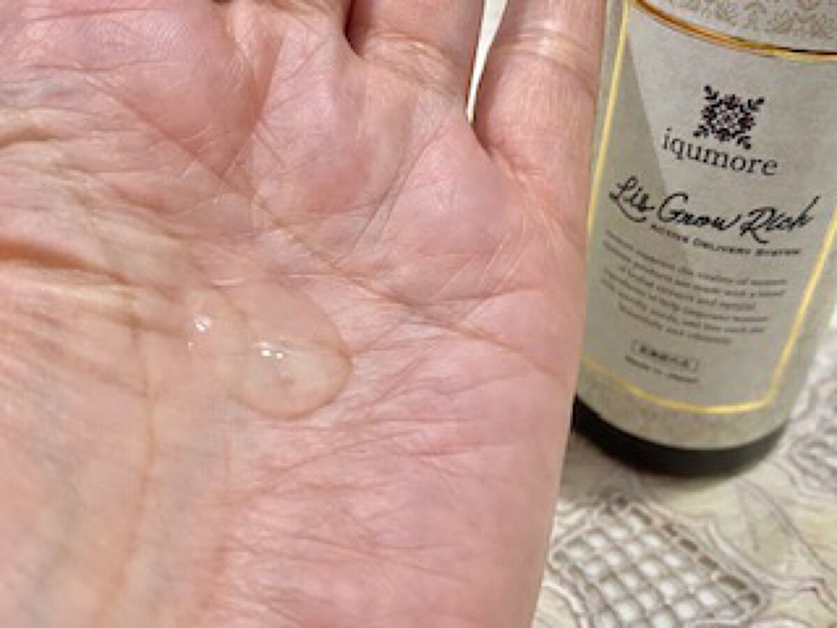 ナノグロウリッチ/iqumore/頭皮ローションを使ったクチコミ（2枚目）