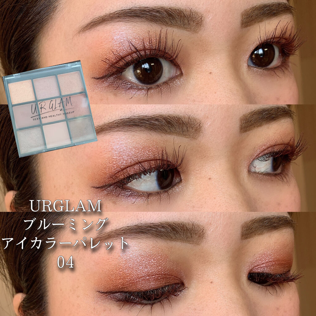 ジューシーラスティングティント/rom&nd/リップティントを使ったクチコミ（1枚目）