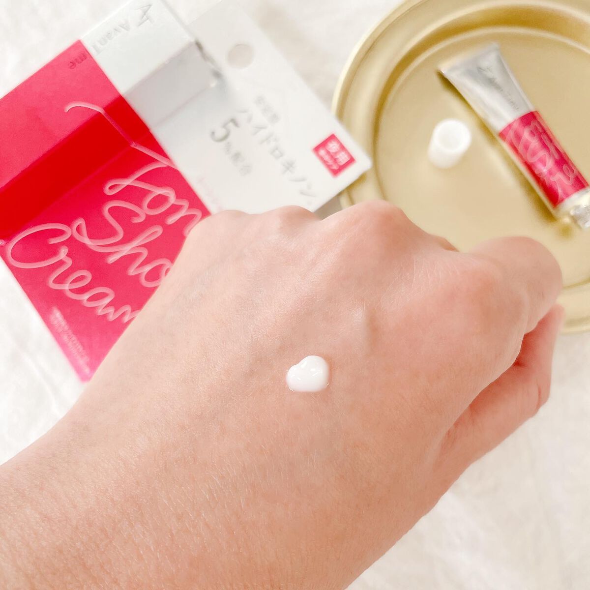 トーンショットクリーム/アバンタイム/フェイスクリームを使ったクチコミ（3枚目）