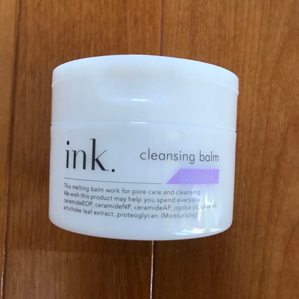 クレンジングバーム/ink./クレンジングバームを使ったクチコミ(1枚目)