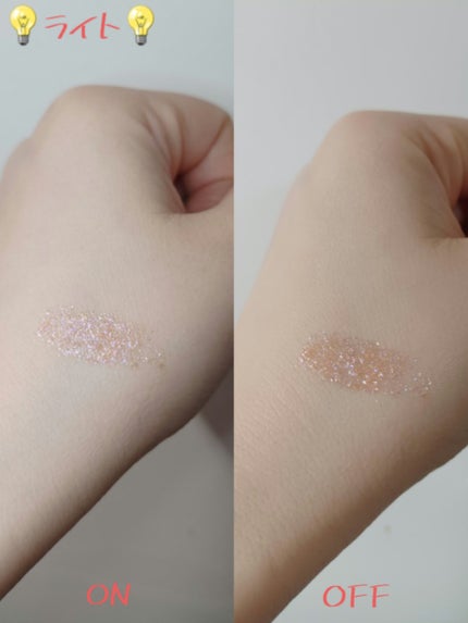 グリッターライナー/coou/グリッターを使ったクチコミ(2枚目)