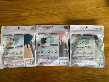 を使ったクチコミ(2枚目)