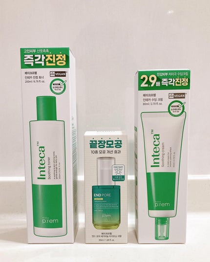 インテカ スージングクリーム/make prem/フェイスクリームを使ったクチコミ(5枚目)