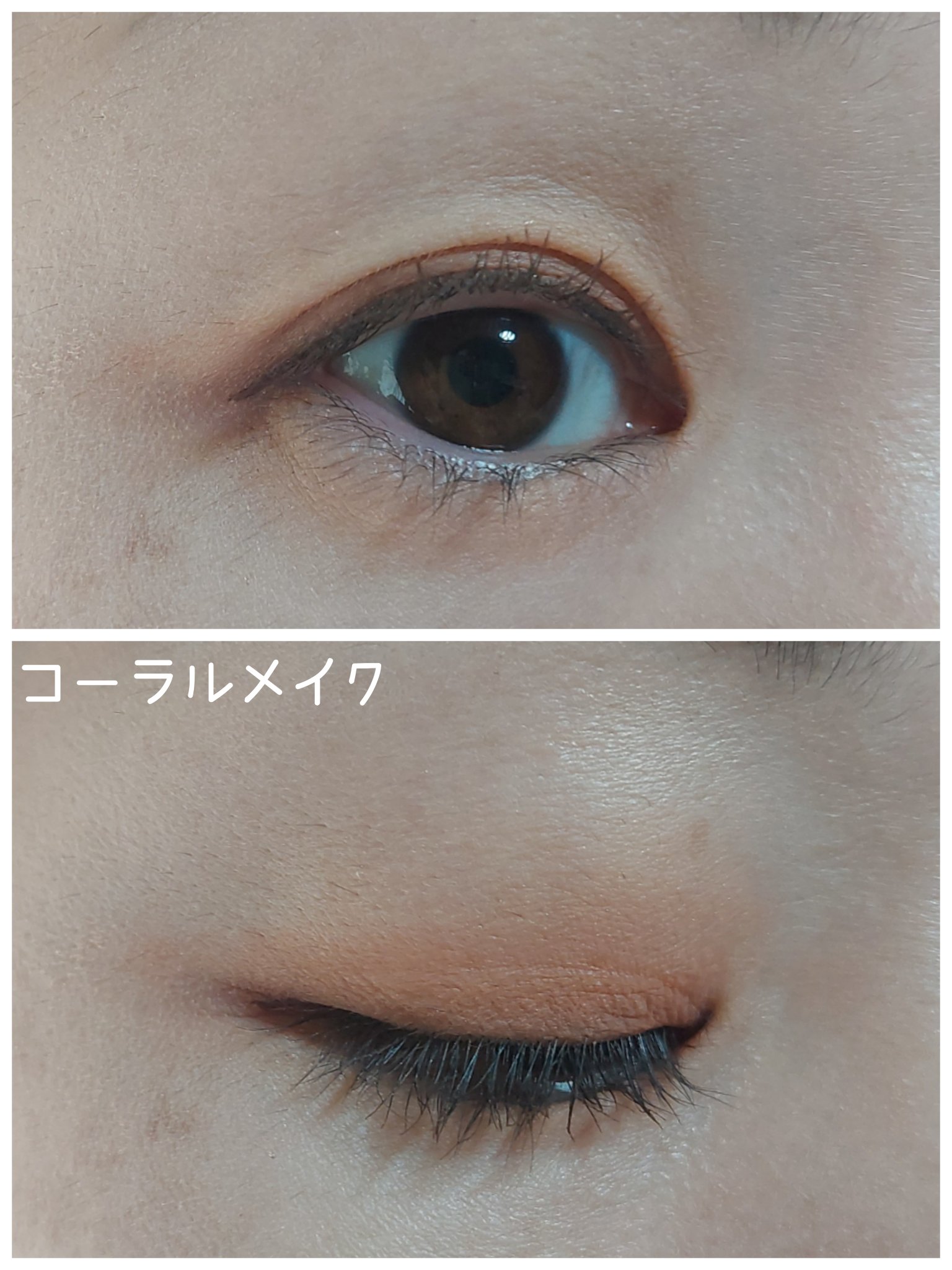 パーフェクトマルチアイズ/キャンメイク/アイシャドウパレットを使ったクチコミ（2枚目）