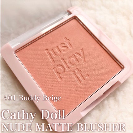 CathyDoll ヌードマットブラッシャーのクチコミ「粉質・発色ともに🙆♀️💓◎!タイコスメより話題のキャシードール【ヌードマットブラッシャー】ご.....」(2枚目)