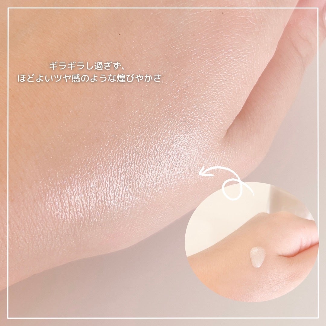 フーミー ハグボディオイル/WHOMEE/ボディオイルを使ったクチコミ(4枚目)