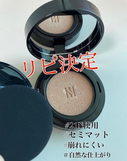 ブラック クッション/HERA/クッションファンデーションを使ったクチコミ(3枚目)