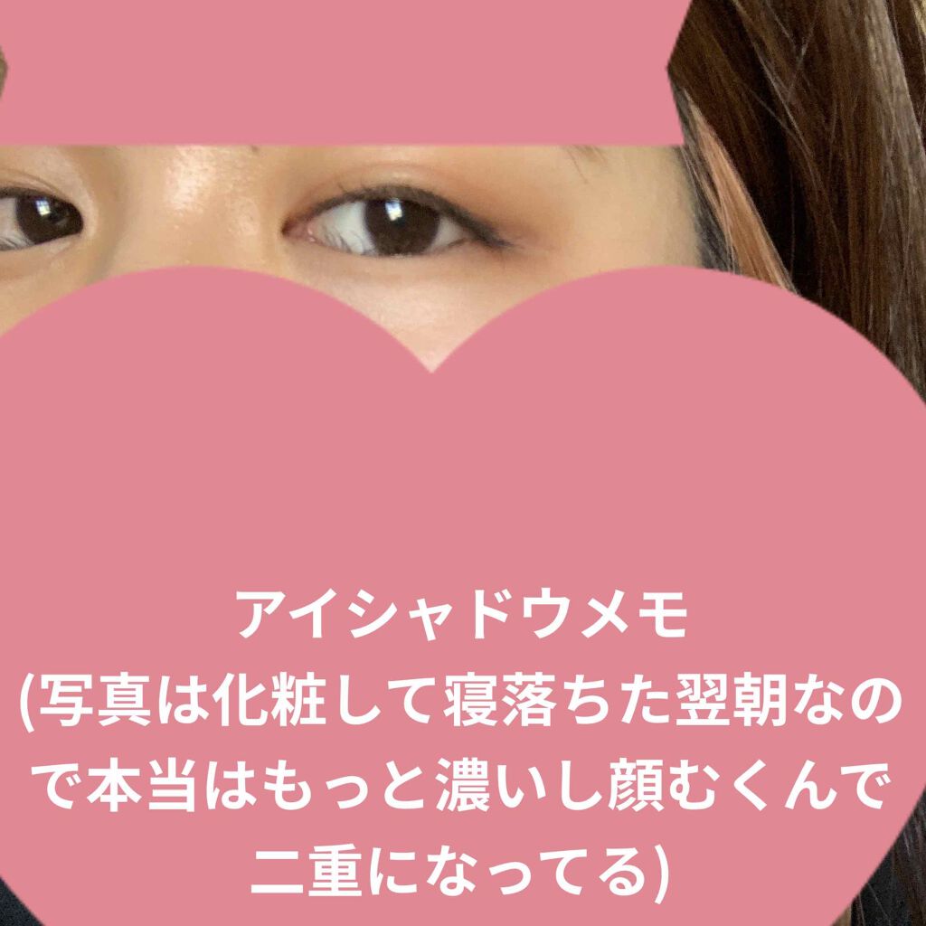 3CE ミニ マルチアイカラーパレット/3CE/アイシャドウパレットを使ったクチコミ（2枚目）