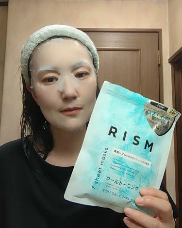 デイリーケアマスク クールトーニング/RISM/シートマスク・パックを使ったクチコミ（3枚目）