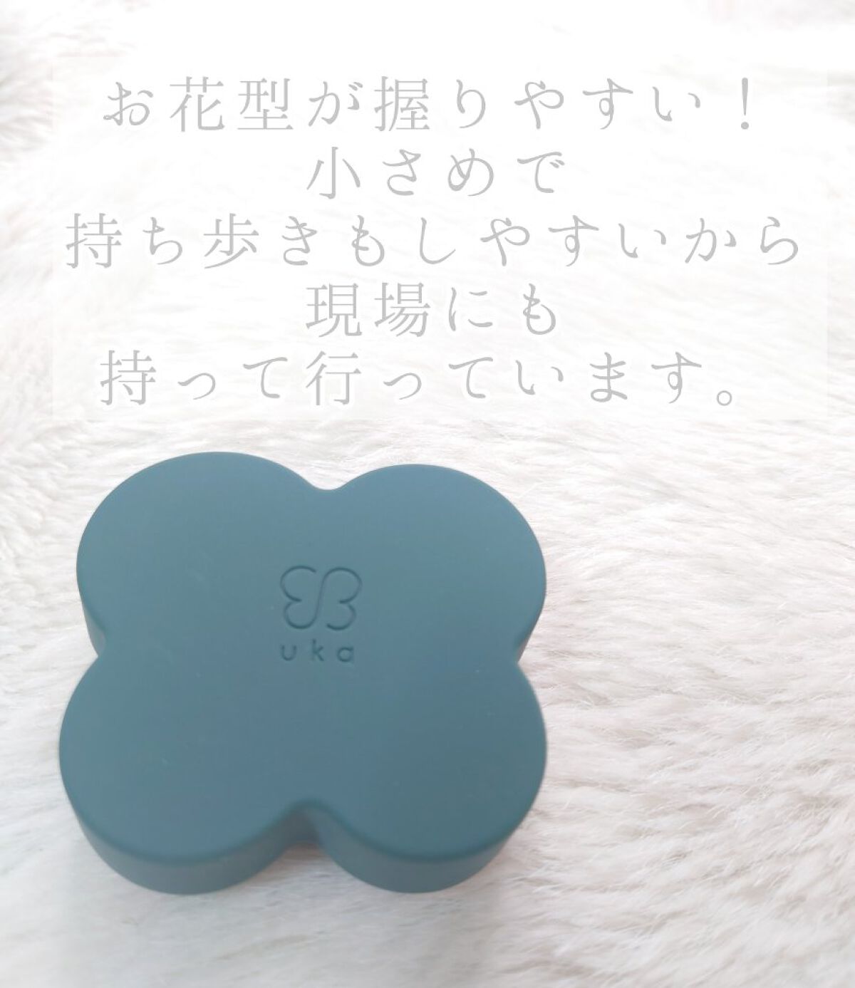 uka scalp brush kenzan/uka/スカルプブラシを使ったクチコミ（3枚目）