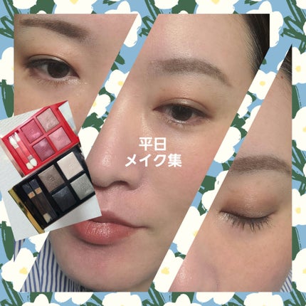 アイ カラー クォード/TOM FORD BEAUTY/アイシャドウパレットを使ったクチコミ(1枚目)
