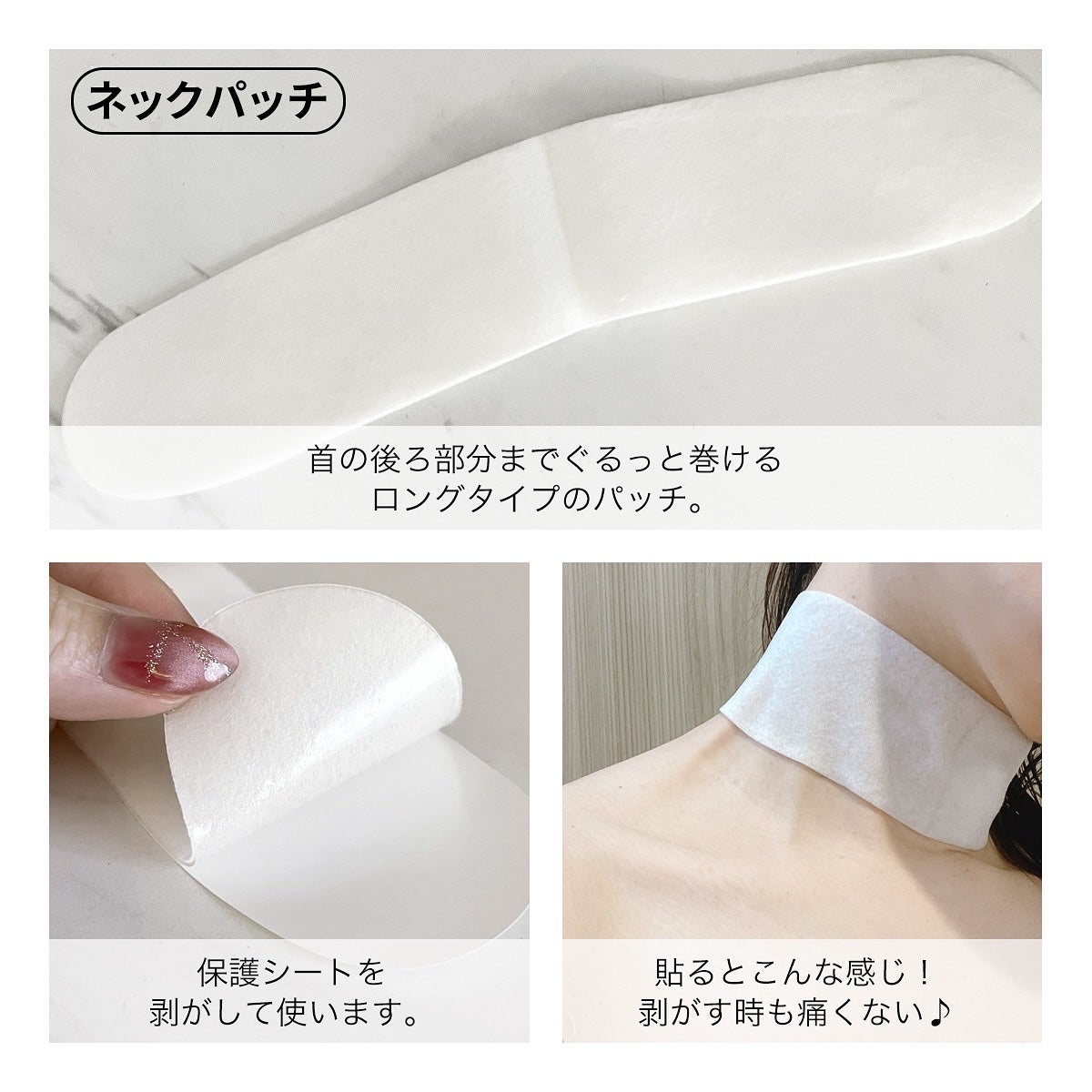 Ami_co on LIPS 「「ネックケアはじめました」@vella_official_jp..」(3枚目)