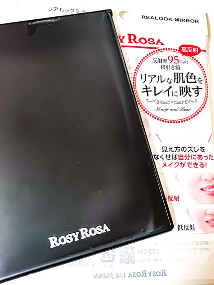 リアルックミラー/ロージーローザ/その他化粧小物を使ったクチコミ(4枚目)