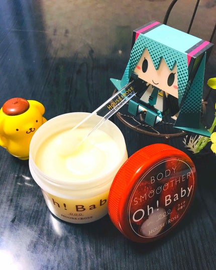 ボディ スムーザー /ハウス オブ ローゼ/ボディスクラブを使ったクチコミ(1枚目)