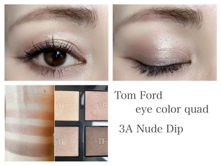 アイ カラー クォード/TOM FORD BEAUTY/アイシャドウパレットを使ったクチコミ(3枚目)