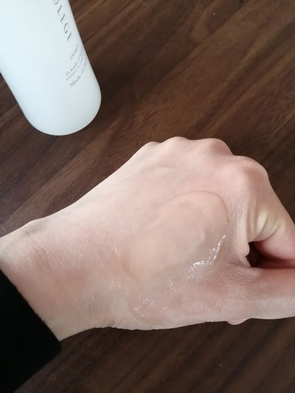 クレンジングアクアセラム/ソルジェ/クレンジングジェルを使ったクチコミ（1枚目）