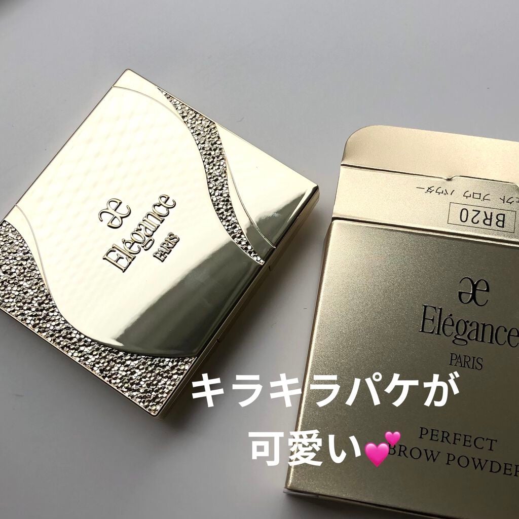 パーフェクト ブロウ パウダー/Elégance/パウダーアイブロウを使ったクチコミ(9枚目)