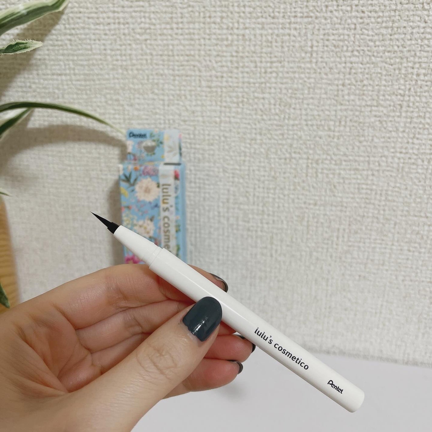 リキッドアイライナー/ルルズコスメティコ/リキッドアイライナーを使ったクチコミ(2枚目)