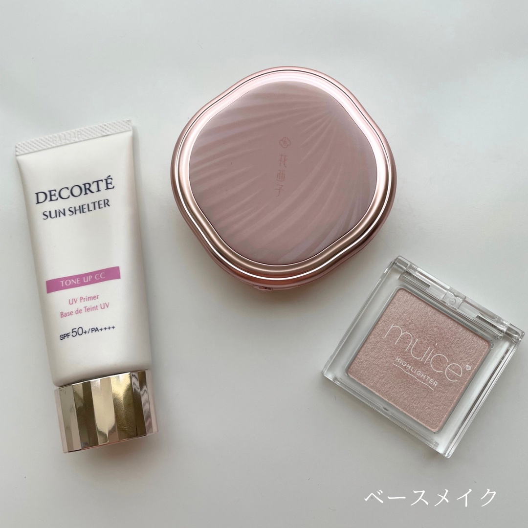 玉女桃花絹糸 プレストフェイスパウダー/花西子/プレストパウダーを使ったクチコミ（2枚目）