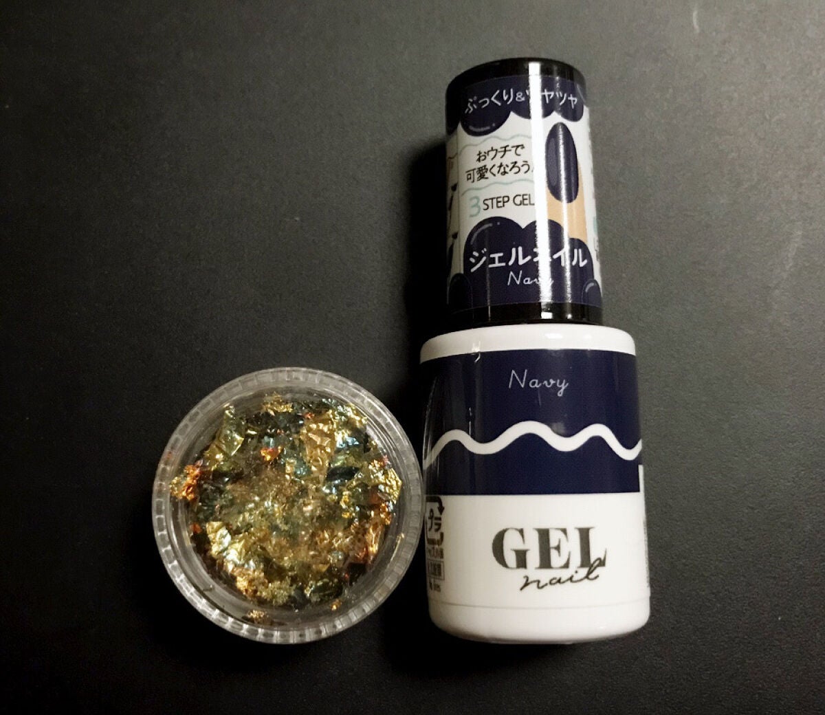 BRG ジェルネイル/DAISO/ジェルネイルを使ったクチコミ(4枚目)