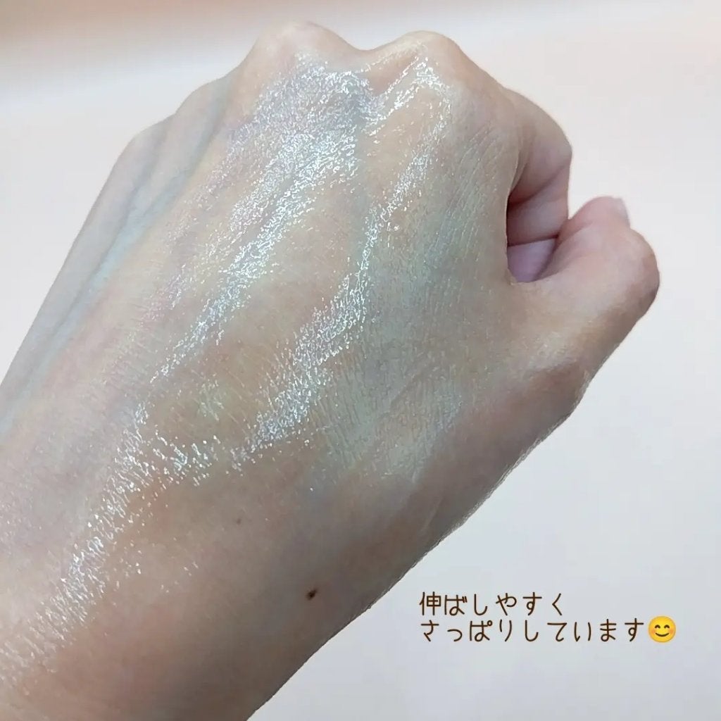 クレンジングジュレ シトラスミックス/cocoroagaru/クレンジングジェルを使ったクチコミ(3枚目)