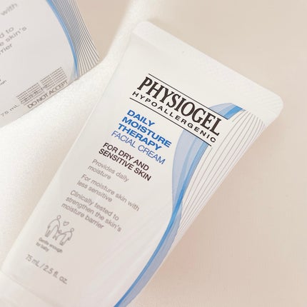 DMT フェイシャルクリーム/PHYSIOGEL/フェイスクリームを使ったクチコミ(6枚目)