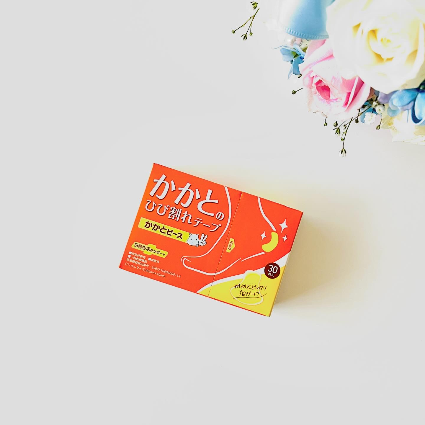 かかとピース/東洋化学/その他を使ったクチコミ（1枚目）